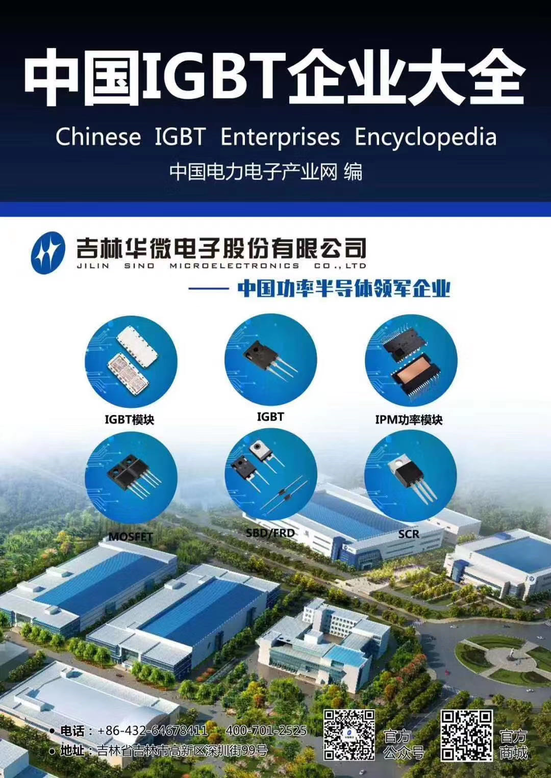 微信图片_20200509143613.jpg
