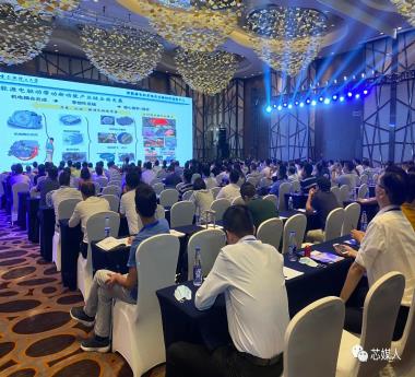PSiC2020第三届中国国际新能源汽车功率半导体关键技术论坛在太湖明珠无锡顺利召开