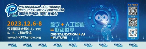 威尼斯娱人城官网【AI赋能引领智造】SMF智造会议将于12月6-8日深圳举办与全(图7)