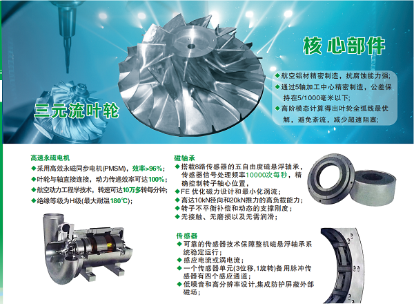 微信图片_20250520120407.png