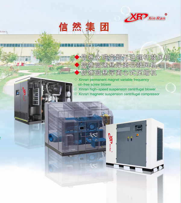 微信图片_20250520120429.png