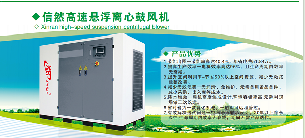 微信图片_20250520120402.png