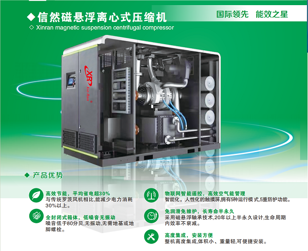 微信图片_20250520120411.png