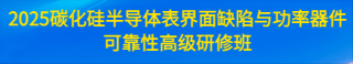 杰果