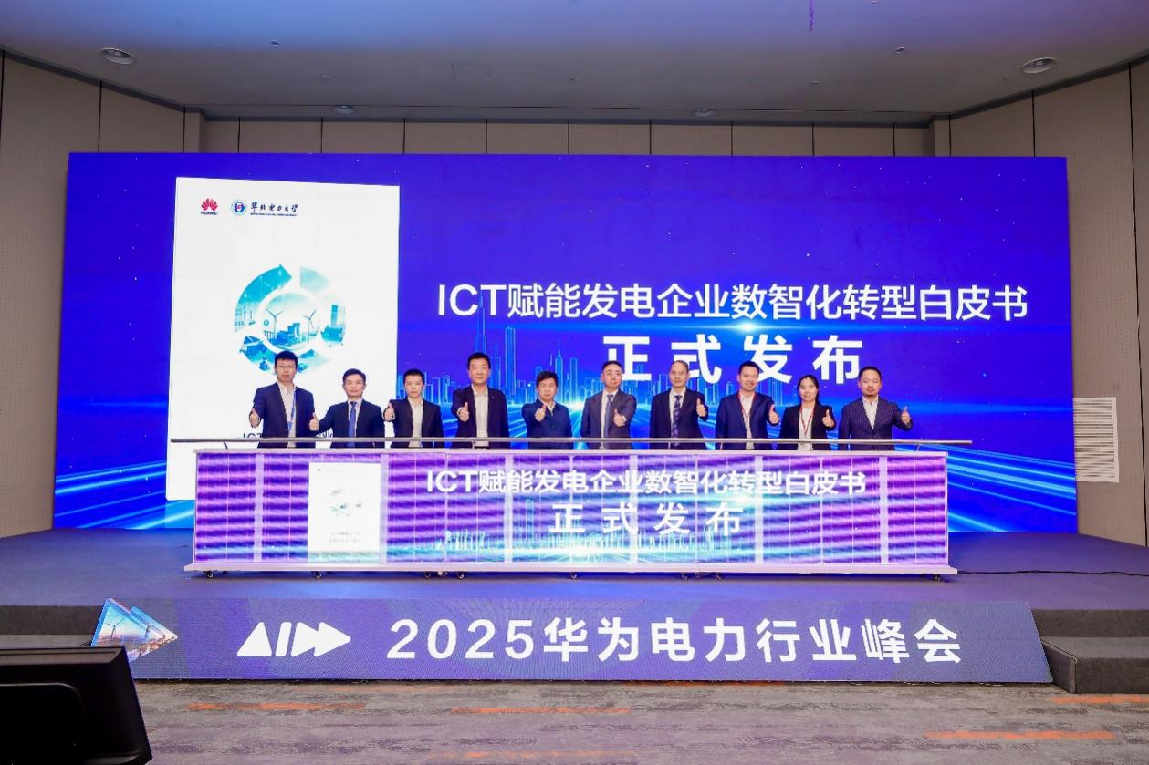 1758707420506591.png 图片 4.png