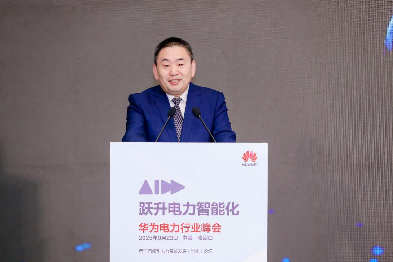 1758707432337845.png 图片 2.png