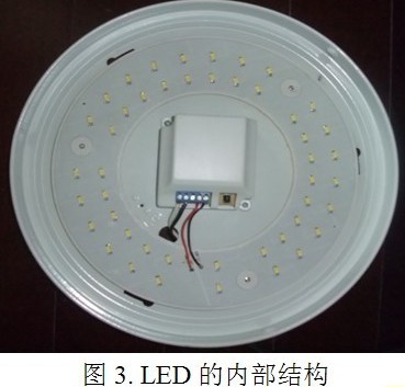当前位置:首页> 器电类> led吸顶灯及其电源_电路图分享 当前位置:首页> 器电类> led吸顶灯及其电源
