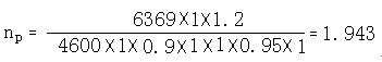 公式