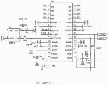 其ad811信号调理电路图如图4所示_电路图分享 其ad811信号调理电路图如图4所示